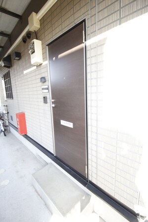 ユアマリーナの物件内観写真